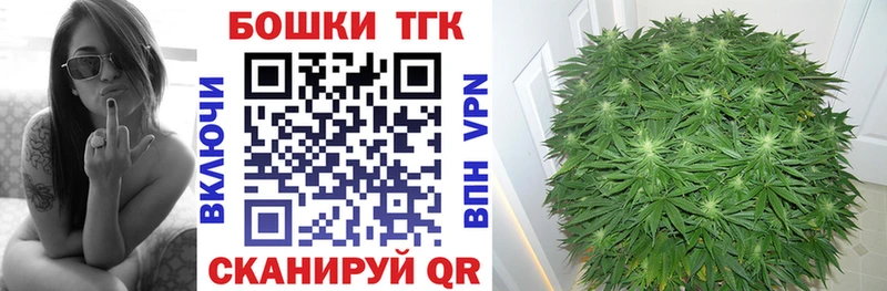 Купить Кимры COCAIN Меф Alpha-PVP Гашиш
