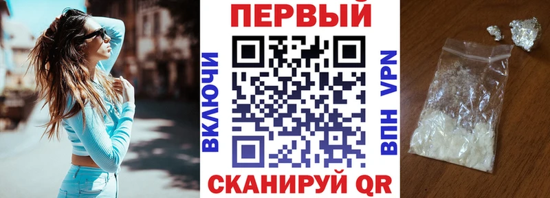 Amphetamine Розовый Кимры