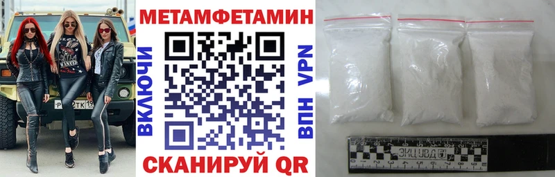 АМФ VHQ  маркетплейс официальный сайт  Кимры  hydra  