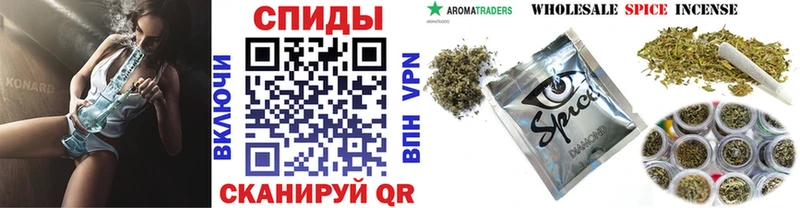 Бутират GHB  Кимры 