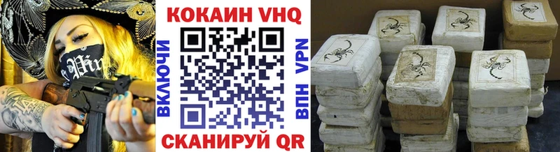 kraken зеркало  закладки  Кимры  Cocaine Перу 