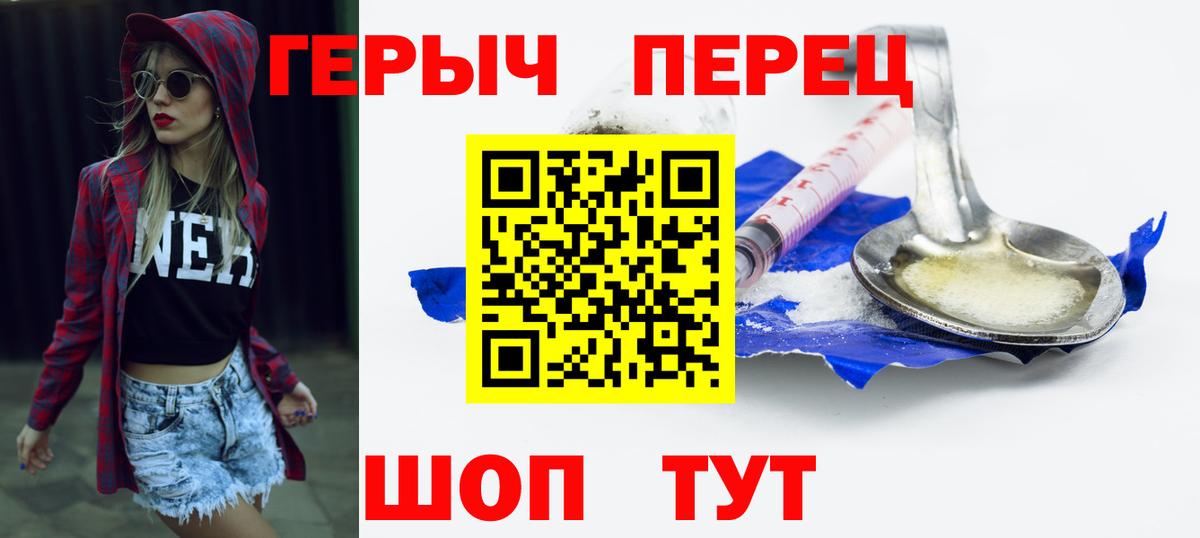 Галлюциногенные грибы Кимры