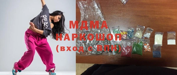 кокаин VHQ Алзамай