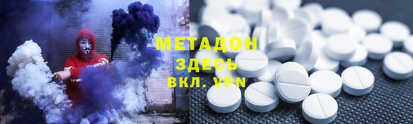 кокаин VHQ Алзамай