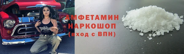 кокаин VHQ Алзамай