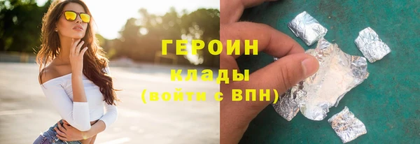 кокаин VHQ Алзамай