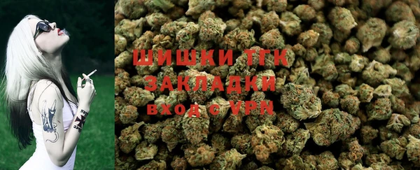 кокаин VHQ Алзамай