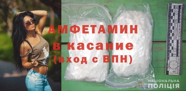 кокаин VHQ Алзамай