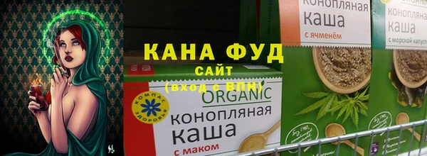 кокаин VHQ Алзамай