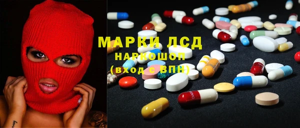 кокаин VHQ Алзамай