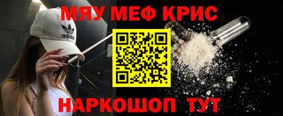 бутик Бугуруслан