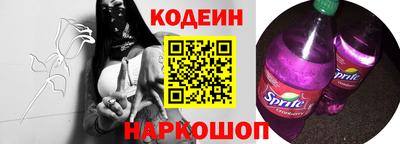 бутик Бугуруслан