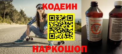 бутик Бугуруслан