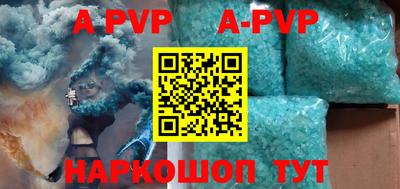 бутик Бугуруслан