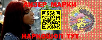 хмурый Коммунар