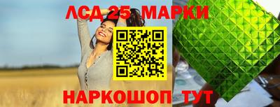 бутик Бугуруслан