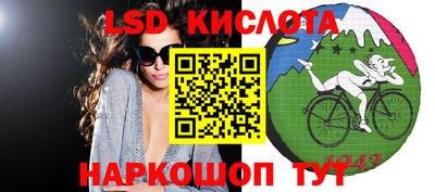 бутик Бугуруслан