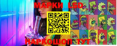 марихуана Бузулук