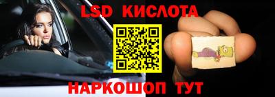 бутик Бугуруслан