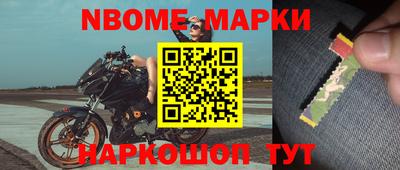бутик Бугуруслан