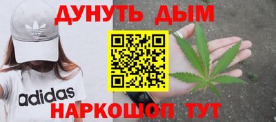 бутик Бугуруслан