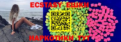 марихуана Бузулук