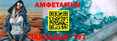 марихуана Бузулук