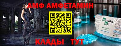 бутик Бугуруслан