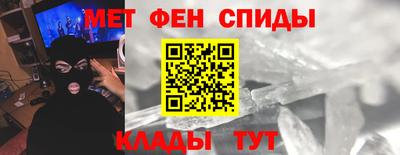 марихуана Бузулук