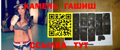 марихуана Бузулук