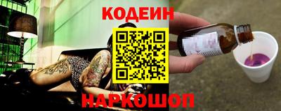 марихуана Бузулук
