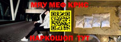 a pvp Комсомольск-на-Амуре
