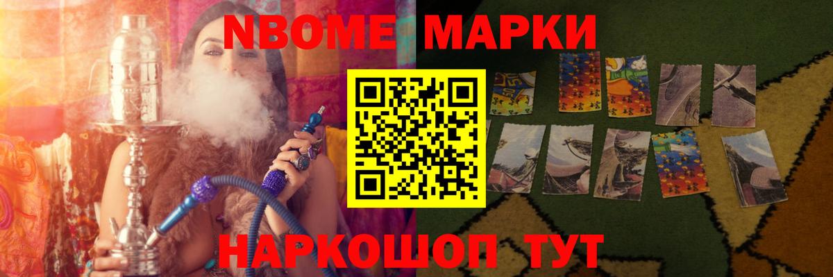 Лсд 25 экстази кислота Кимры
